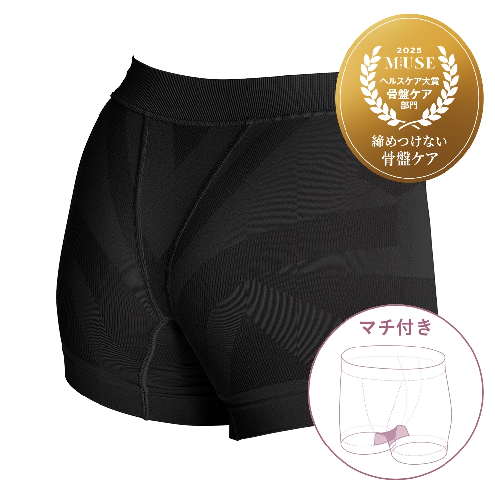 ブラック（マチ付き）