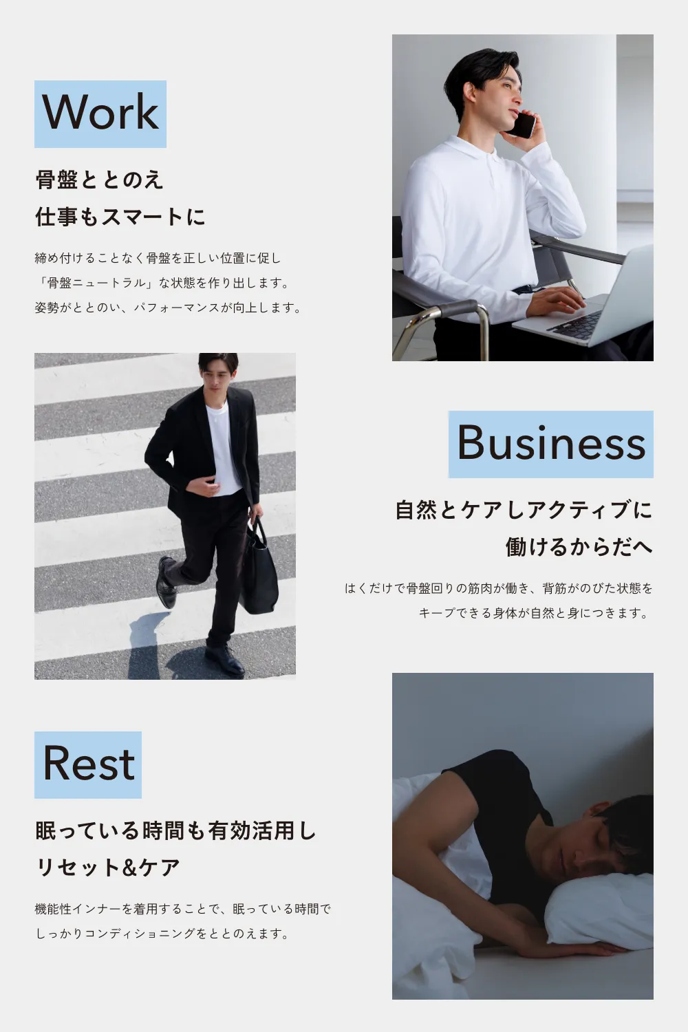 DERIT TECH(デリットテック)機能性パンツ(男性用)MIKUMU NAVY L