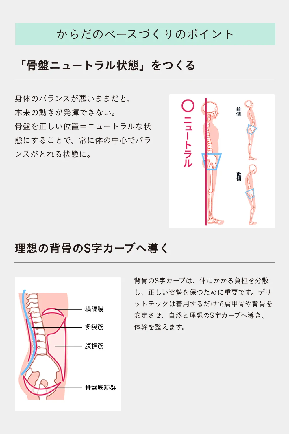 DERIT TECH(デリットテック)機能性パンツ(男性用)MIKUMU NAVY L