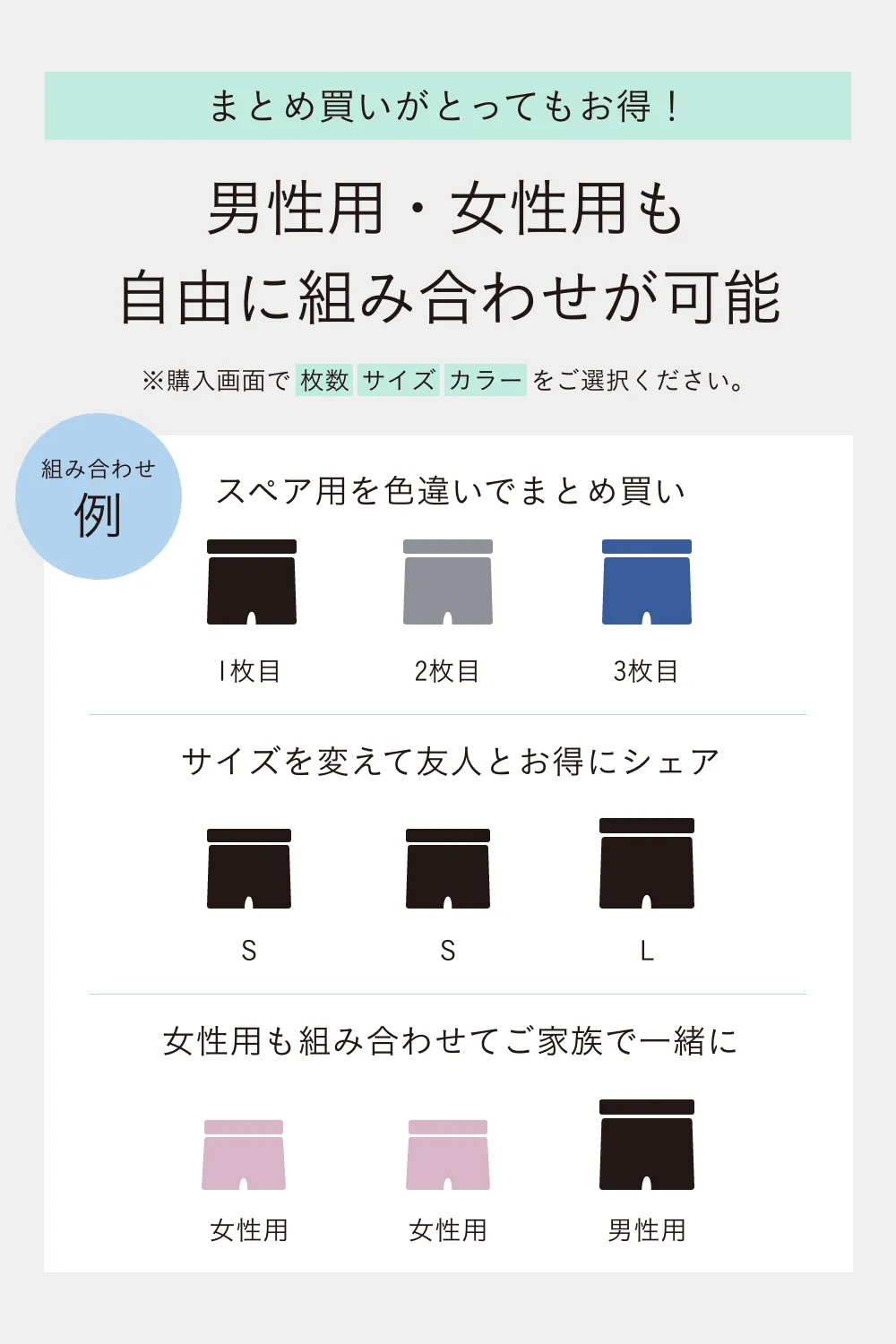 DERIT TECH(デリットテック)機能性パンツ(男性用)MIKUMU NAVY L