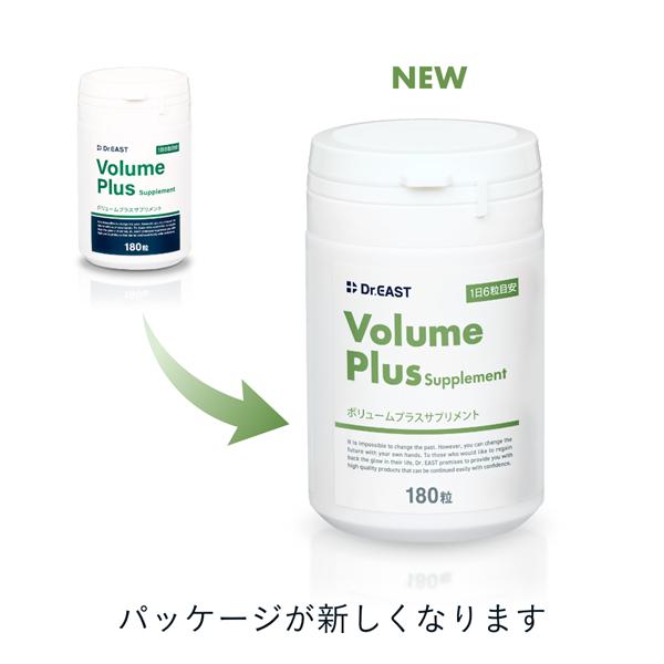 Dr.EAST ボリュームプラスサプリメント