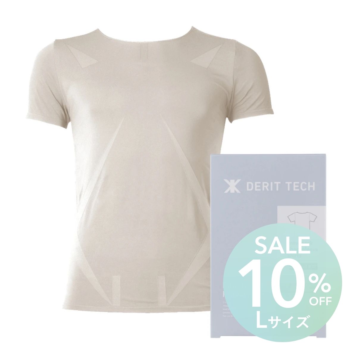 【特別セール】DERIT TECH（デリットテック）機能性インナーウェア クルーネック 半袖シャツ（男性用）ライトベージュ  L