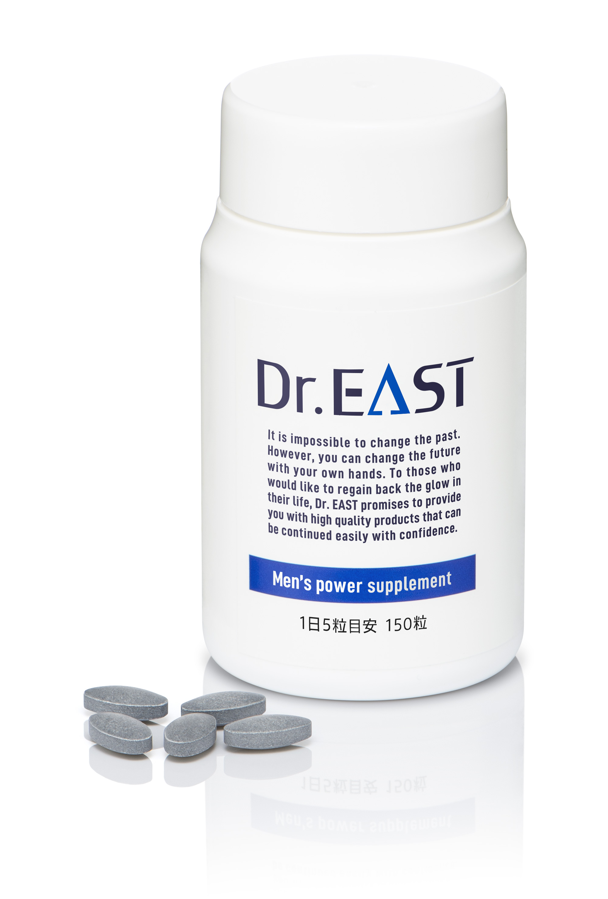 Dr.EAST メンズパワーアップサプリメント