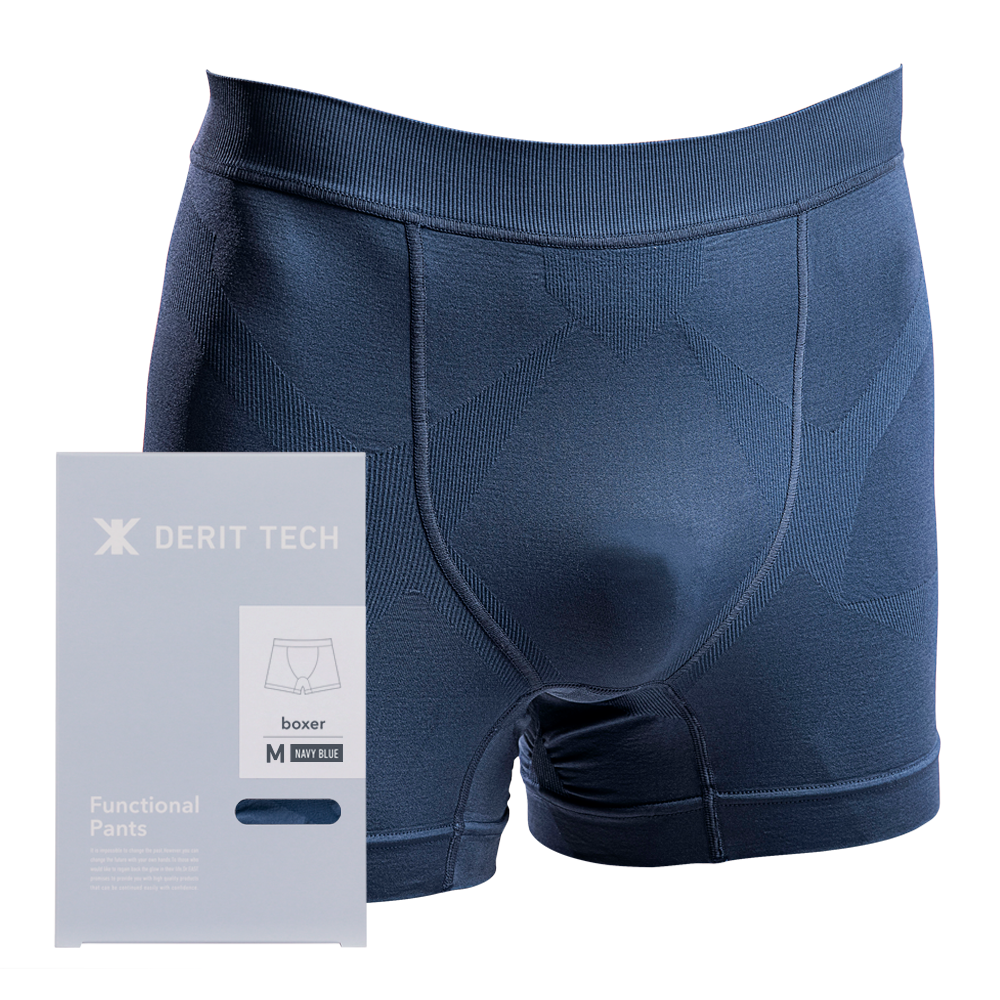 男性用DERIT TECH（デリットテック） 機能性パンツ ネイビー（単品）