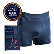 男性用DERIT TECH（デリットテック） SHORT SPATS ネイビー（単品）