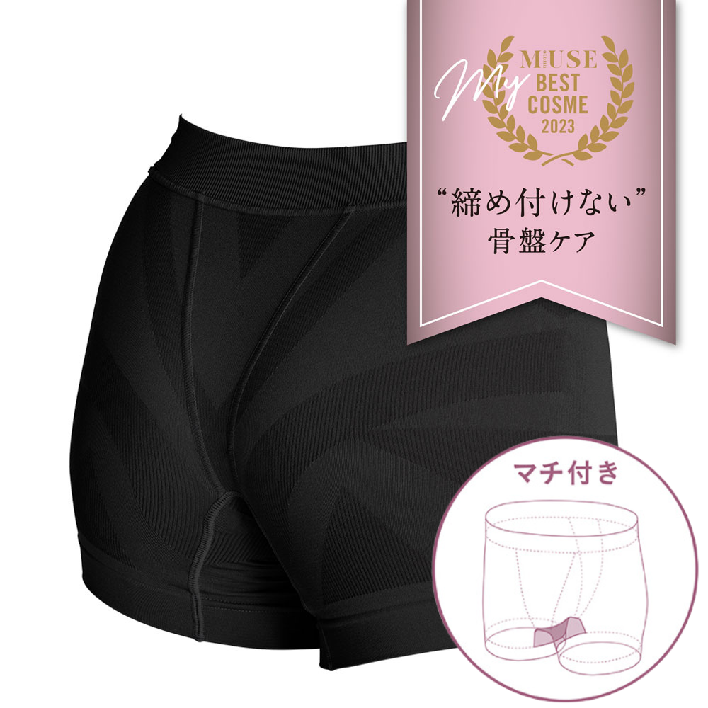 女性用 DERIT TECH（デリットテック） 機能性ショーツ ブラック（単品マチ付き）