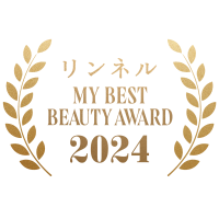 リンネル MY BEST BEAUTY AWARD 2024