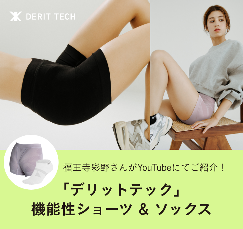 キービジュアルSP