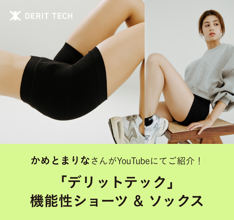キービジュアルSP