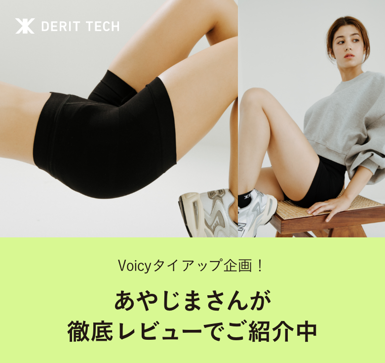 キービジュアルSP