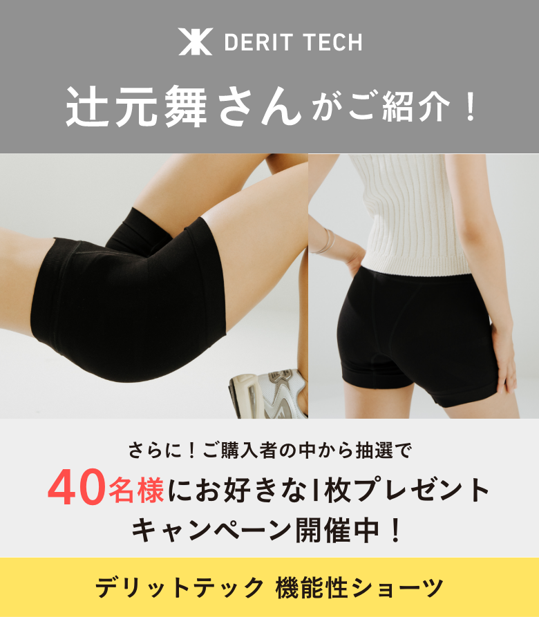 キービジュアルSP