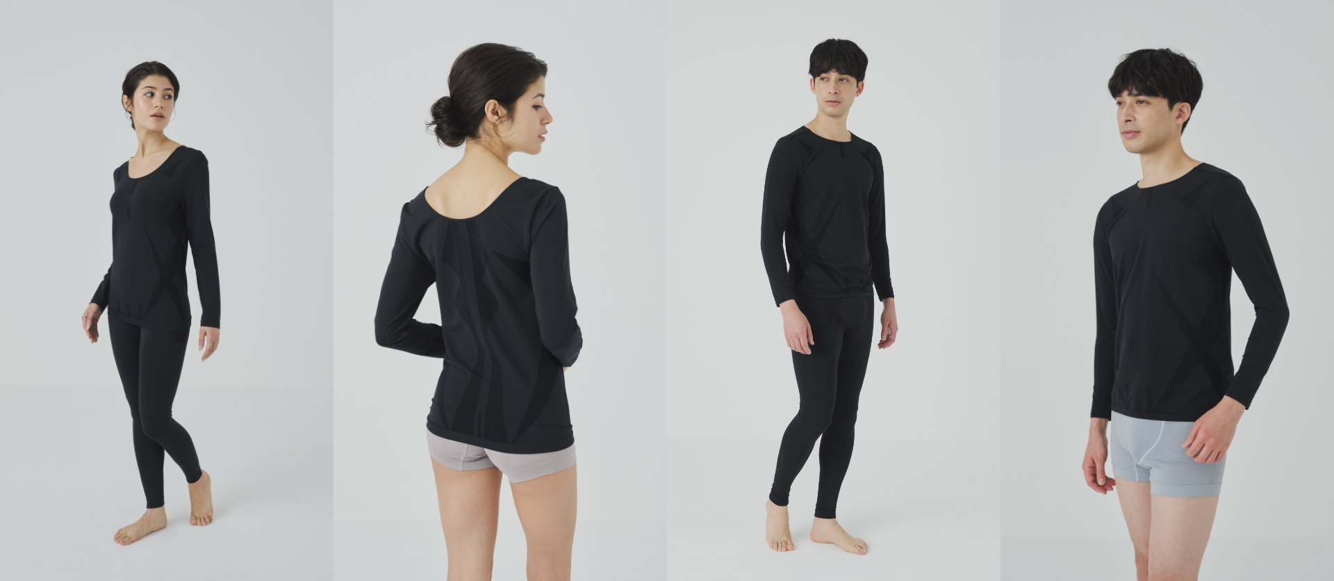 機能性シリーズ