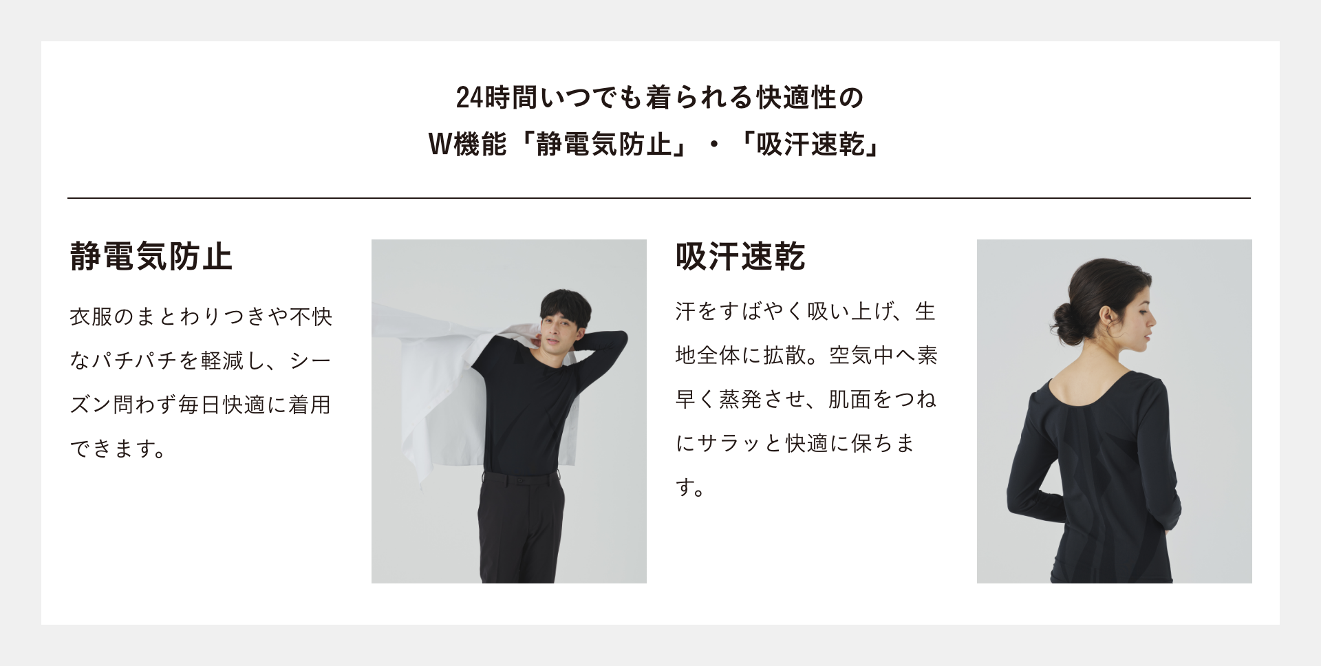 低筋圧理論とは？