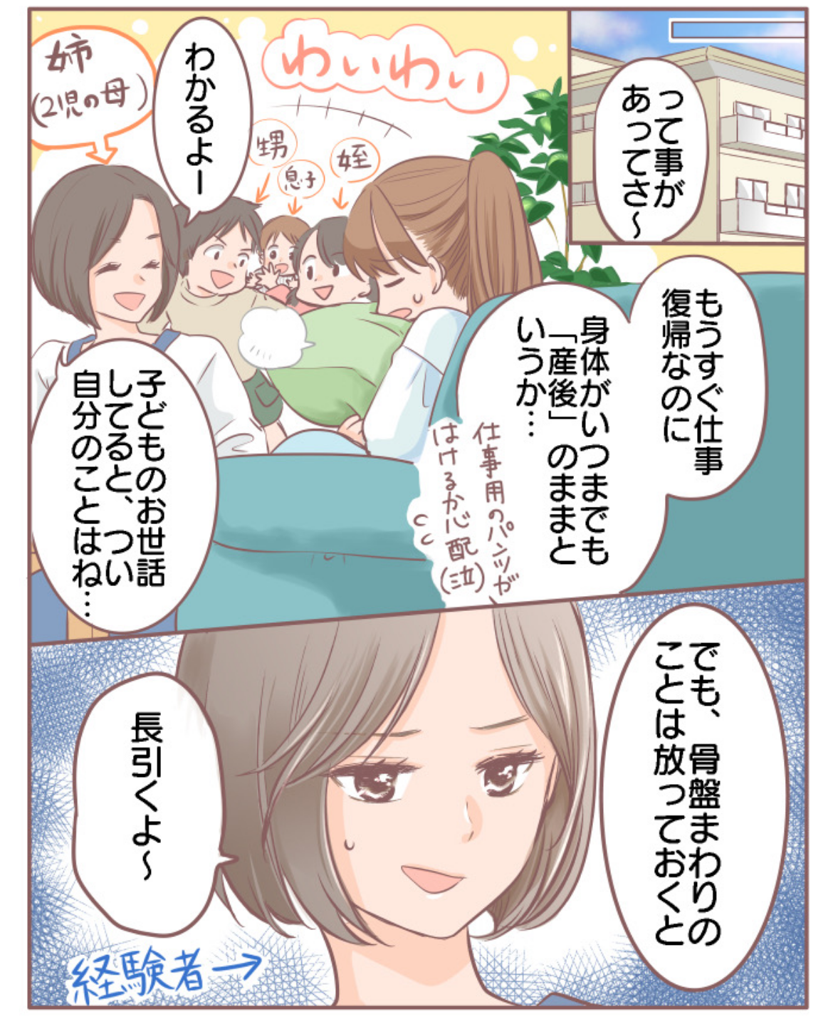 デリットテック公式通販|まとめ買いなら最大9,350円お得 + LINE登録でさらに500円OFF!