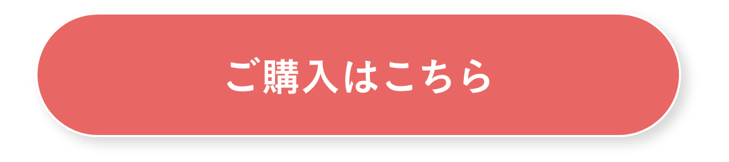 デリットテック機能性ショーツご購入はこちら