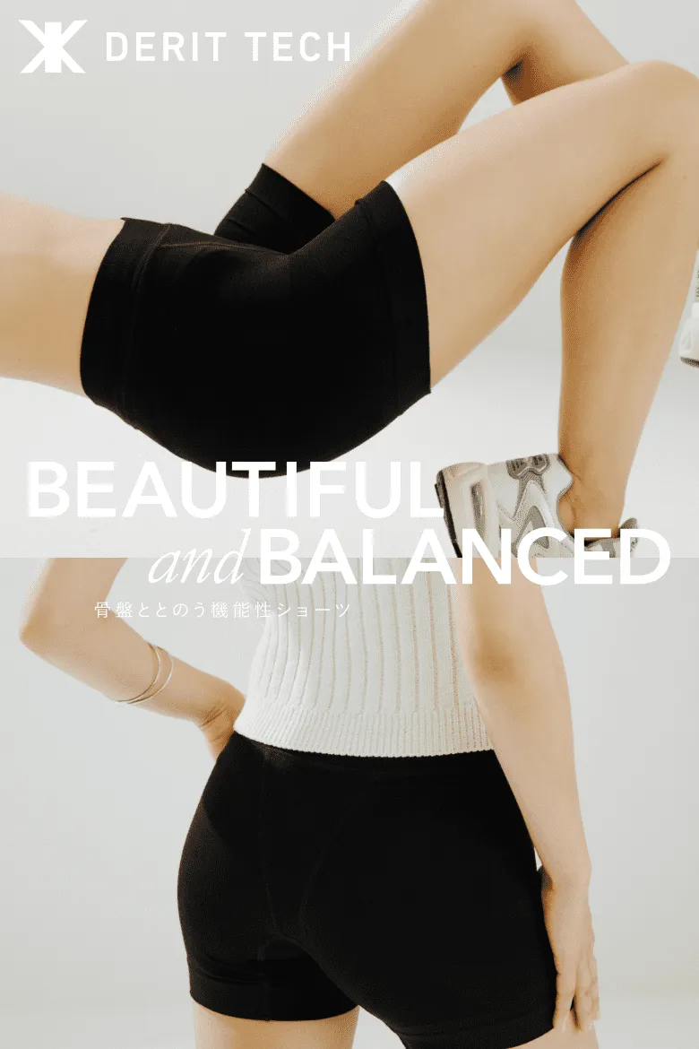 ※プルメリア※デリットテック DERIT TECH 【M ブラック】 デリットテック】 ショートスパッツ ブラックMの卸・通販 | ビューティ